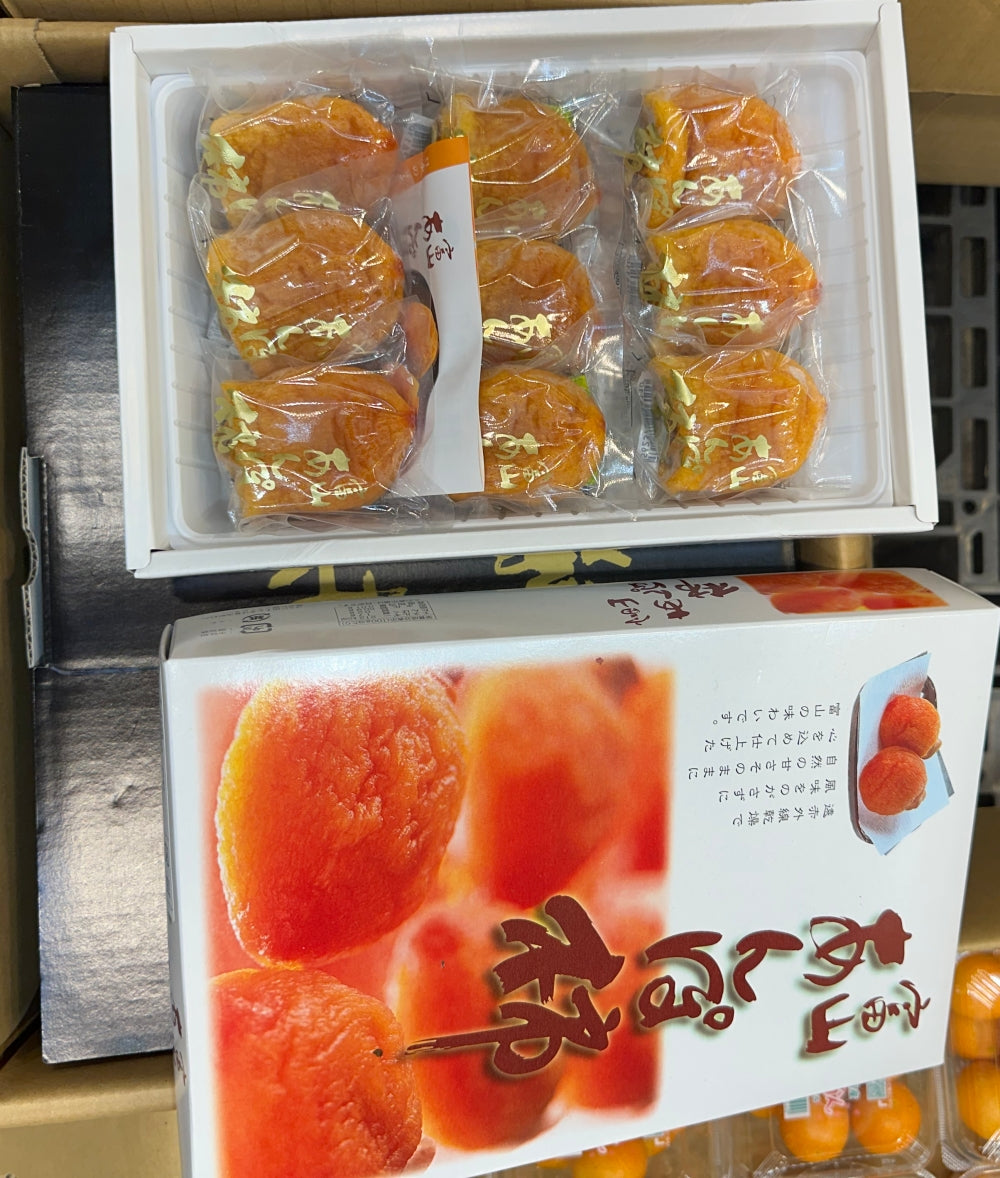 Japanese Dried Persimmon