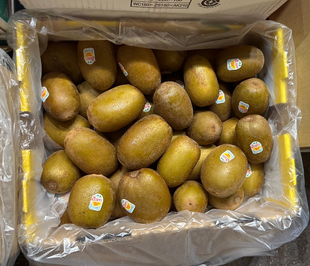 Japanese Golden Kiwi