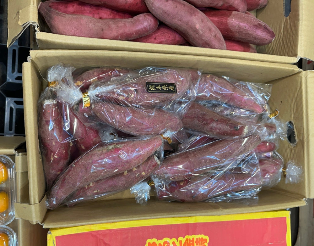 Japanese Sweet Potato